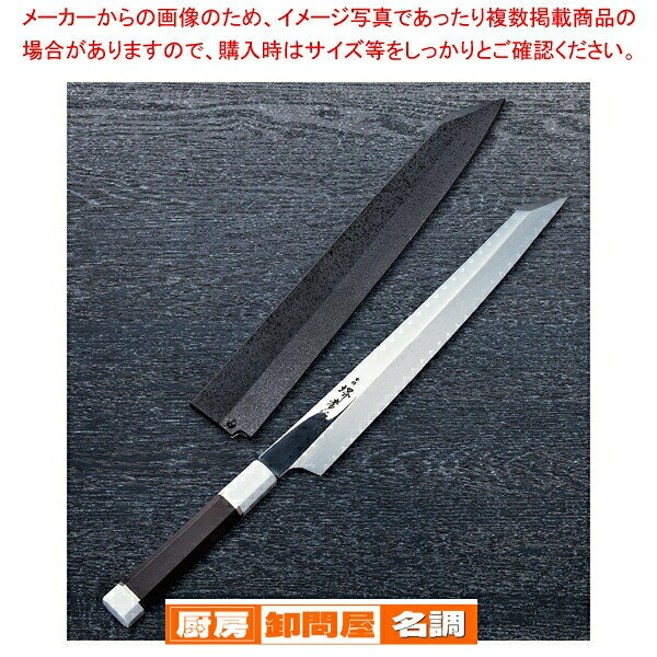楽天市場】飛燕 包丁の通販