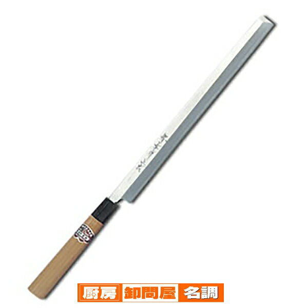 商品概要●商品名:堺孝行 本霞研 蛸引包丁 24cm●刃渡:240mm●銘:堺孝行上作●柄:水牛安来の白三鋼を使用し、本霞研を施した、本職用の和包丁です。本霞研包丁シリーズ本霞研安来の白三鋼を使用し、本霞研で仕上げた本職用の和包丁です。本霞研　正夫包丁元々は関西型の刺身包丁だが現在は全国的、関西では正夫（しょうぶ）関東では柳刃ともいう。&nbsp;本霞研　ふぐ引包丁ふぐ等の薄造り用で柳刃より幅も厚みも薄い。別名テッサ包丁ともいう。 &nbsp;本霞研　蛸引包丁元々関東型の刺身包丁だが最近は柳刃に押されて使う人が減ってきている。 &nbsp;本霞研　相出刃包丁魚や鳥を卸す物だが厚みや長さによってかなりの種類に分かれ用途は広い。&nbsp;本霞研　むき物包丁&nbsp;本霞研　鎌形薄刃包丁関西型の野菜切で小さい物は面取りなどの細工包丁として使う。 &nbsp;本霞研　薄刃包丁関東型の野菜切で一般的には片刃だが地方によって両刃の物もある。&nbsp;●刃物など金属製品をお使いになる前に料理で使う包丁や刃物など金属製品は食材を調理した後、すぐに洗浄してください。食材が刃物についたまま、放置されますと錆や水アカの原因となります。また、水洗いをした後、濡れたままで放置すると錆や水アカが発生しますので使用後はふきん等で水気を取り、風通しの良いところで乾燥させて下さい。また柄の付け根は濡れたままにすると腐りやすくなりますのでご注意ください。【2018PO】調理道具なら 厨房卸問屋 名調にお任せください！厨房卸問屋 名調では業務用・店舗用の調理機器、ランキング入賞の人気アイテム、飲食店や施設、イベント等で使う専門の調理器具をいつも格安・激安価格で通販しています。ご家庭でもプロ専門の調理道具を使って、毎日の料理・お弁当作りなどを今まで以上に楽しんでみてはいかがでしょうか？キッチンが楽しくなること請け合いです。「〜に使う道具が無いか？」「欲しい商品があるが、商品名が分からない」など、ご不明な点は、担当：スタッフまでお気軽にお問い合わせください。お問い合わせ：info@meicho.ne.jp 【古より伝わる堺の名刀 堺孝行刃物】 古来から権威の象徴とされてきた日本刀。厳選された鋼を幾重にも折り重ね鍛え上げた刃心は最高の切れ味と輝きを放ち魂が宿ると伝えられています。日本の和包丁とはまさに日本刀の流れを引き継いだ世界に誇れる芸術品でもあります。細部に渡る仕上げのクオリティーは上質な包Tを作り出す職人のプライドでもあり先代より脈々と受け継がれてきた伝承の技でもあります。世界に類をみない独自の形状を持つ和包丁は魚や野菜など異なった食材を切る為に生み出された刃物であり繊細な日本料理には欠かす事の出来ない包丁です。600年の歴史を持つ堺刃物の伝統を守り続ける堺孝行ブランドをぜひ一度お手にとり世界に誇れる匠の技に触れて頂く事をスタッフー同願っております。Japanese swords have been a status symbol from ancient times. The core blade is forged by folding selected steel many times and features supreme sharpness and brilliance; it is has been said that the human soul dwells in the sword.Japanese knives are actually works of art descended from Japanese swords, and we proudly present them to the world. The quality of meticulous workmanship represents the pride of masters who create quality knives, and the quality is ensured by traditional skills that have been continuously inherited from their predecessors. Japanese knives have their own unprecedented shapes and are without parallel in the world as knives created for cutting different foods, including fishes and vegetables, and are vital for delicate apanese dishes. All of our staff members wish that you would pick up the Sakai Takayuki brand products which maintain the traditional skills of Sakais Japanese knives and demonstrate the skills of world class masters.