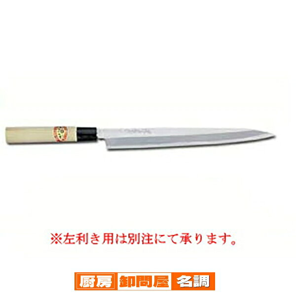 商品の仕様●安来の白鋼を使用し、本職用ながらも廉価でお届けする和包丁です。●サイズ：360mm●銘：堺孝行●柄：プラスチック※商品画像はイメージです。複数掲載写真も、商品は単品販売です。予めご了承下さい。※商品の外観写真は、製造時期により、実物とは細部が異なる場合がございます。予めご了承下さい。【2018PO】●関連キーワード「長い包丁 引き切り和包丁刃 正夫包丁 」