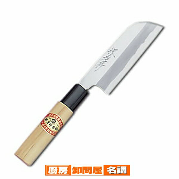 �� ��̳�� �ۺ湧�� Ω�� �̼������ �ҿ� 12cm ��̳�� ������