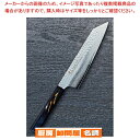 剣型牛刀 彩宇 樫漆 刃渡り:190mm