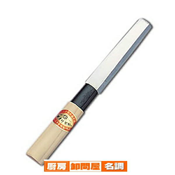 楽天市場】うなぎ包丁 名古屋の通販 楽天市場】うなぎ包丁 名古屋の通販