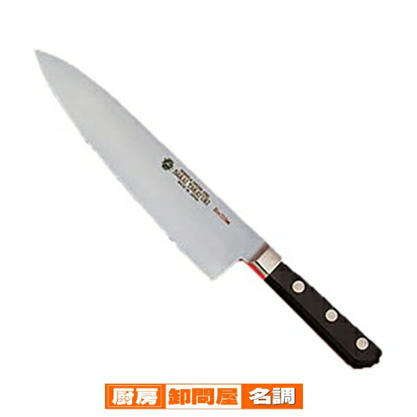 グランドシェフ 洋出刃 240mm【 庖丁切れ味関連品 】