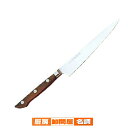 堺孝行 青二鋼 ペテナイフ 12cm【 堺孝行 業務用店舗用 店用 プロ用 カトラリー 洋食器 キッチン テーブル 料理 調理 販売 】