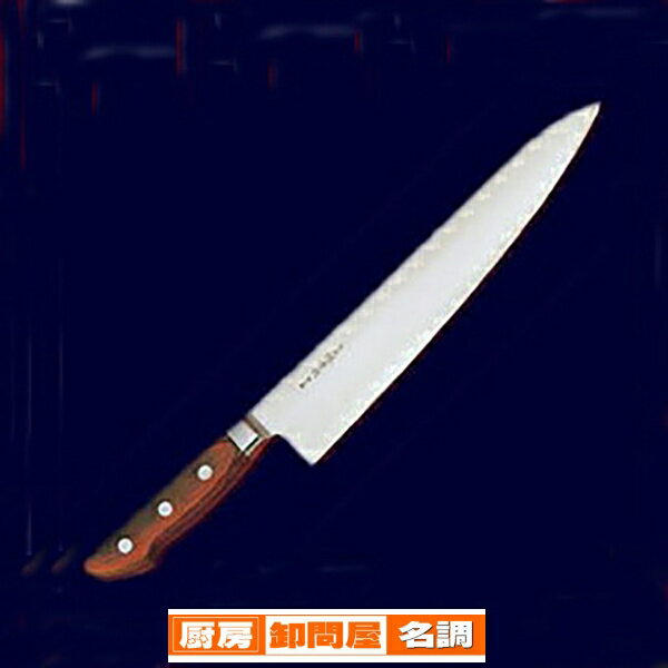 楽天市場】堺孝行 牛刀 210mmの通販 楽天市場】堺孝行 牛刀 210mmの通販