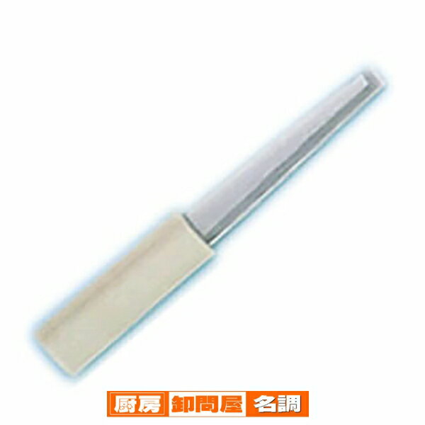 楽天市場】氷彫刻（キッチン用品・食器・調理器具）の通販