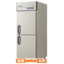 フクシマガリレイ タテ型GRシリーズ 冷凍庫 幅755×奥行800×高さ1950 GRD-082FM【 メーカー直送/後払い決済不可 】【 PFS SALE 】