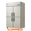 フクシマガリレイ タテ型LRシリーズ 冷蔵庫 幅1200×奥行650×高さ1950 GRN-120RM【 メーカー直送/後払い決済不可 】【 PFS SALE ...