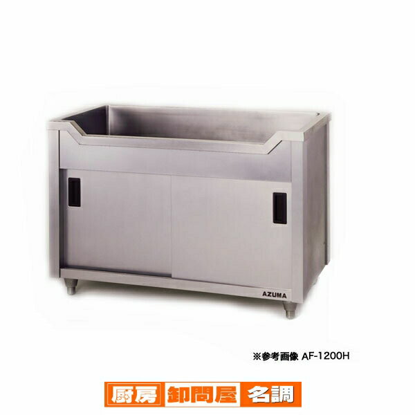 楽天市場】90cm(業務用シンク|業務用厨房用品):業務用厨房 楽天市場】90cm(業務用シンク|業務用厨房用品):業務用厨房