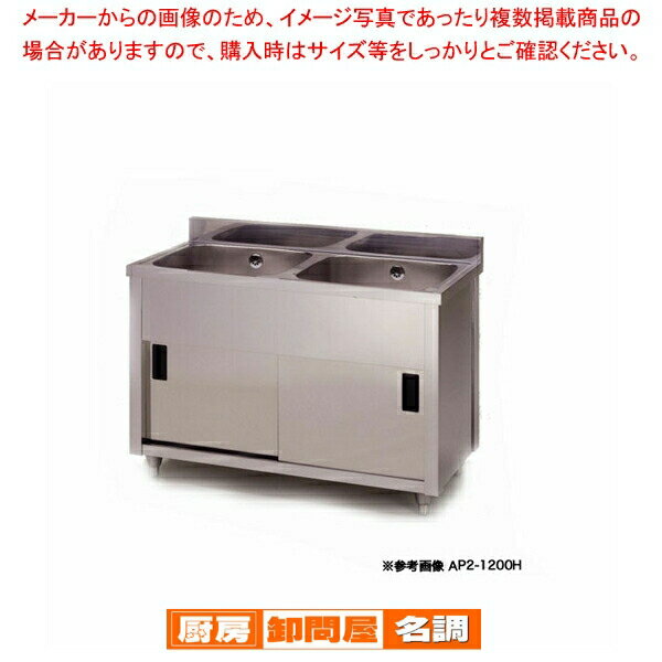 azu-ap2-900k.jpg azu-ap2-900k.jpg