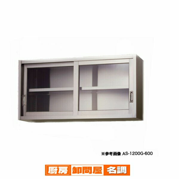 azu-as-900g-450.jpg azu-as-900g-450.jpg
