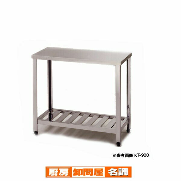 東製作所 アズマ 業務用ガス台 LG-1800 1800×900×650 【 メーカー直送/後払い決済不可 】