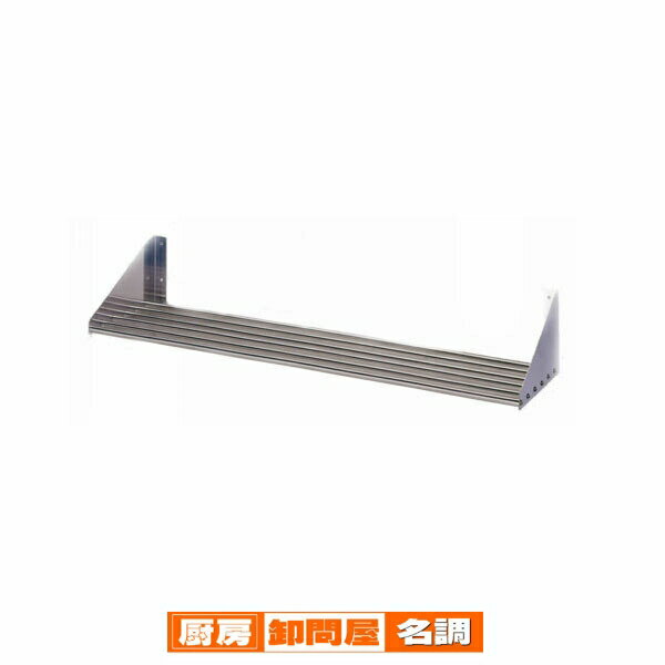 東製作所 アズマ 業務用パイプ棚［組立式］ PS-900-250 900×250［5本タイプ］ 【 メーカー直送/後払い決済不可 】 【 業務用 戸棚 ステンレス 】【 パイプ棚 吊り棚 業務用 】