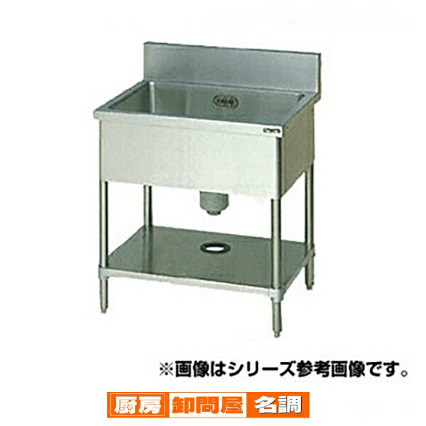 楽天市場】1槽シンク w450 d600の通販 楽天市場】1槽シンク w450 d600の通販