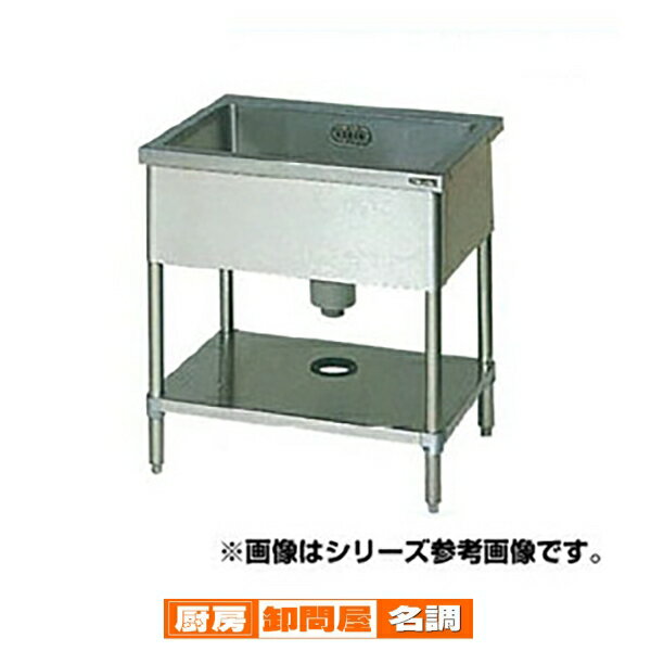 ステンレス製 1槽シンク 水栓付 W750×D600×H1000 厨房 厨房機器 店舗 店舗用品 中段付 流し台  業務用 A0800YG 楽天市場】シンク w750×d600×h800の通販