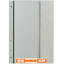 【まとめ買い10個セット品】 美濃商会 プロテクトファイル台紙 7088 グレー 1冊