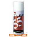 【まとめ買い10個セット品】 スリーエム スプレーのり S/N 55 1本