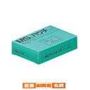 【まとめ買い10個セット品】 明光商会 MSパウチフィルム MP10-5782 100枚