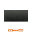 【6/22 20時から!エントリーでポイント5倍!!】ミワックス ザ・デスクマット MX-6230-BK ブラック 1枚
