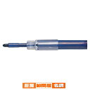 【まとめ買い10個セット品】 三菱鉛筆 ホワイトボードマーカー PWBR1004M.33 1本