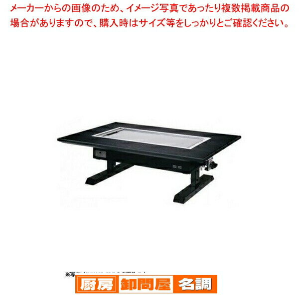 �����߾Ƥ��ơ��֥� 12mmŴ�� 6�ͳ� ������������� 1550��800��330 �Իԥ���(12A��50A)�� ��̳�� �����߾Ƥ����� ���� ��������ɥ� Ŵ...