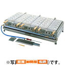 半自動たい焼き器 3連 15個焼タイプ TT5-300 プロパン(LPガス)【 たい焼き 半自動 引出し付 業務用 】【 メーカー直送/後払い決済不可 】 【 ...