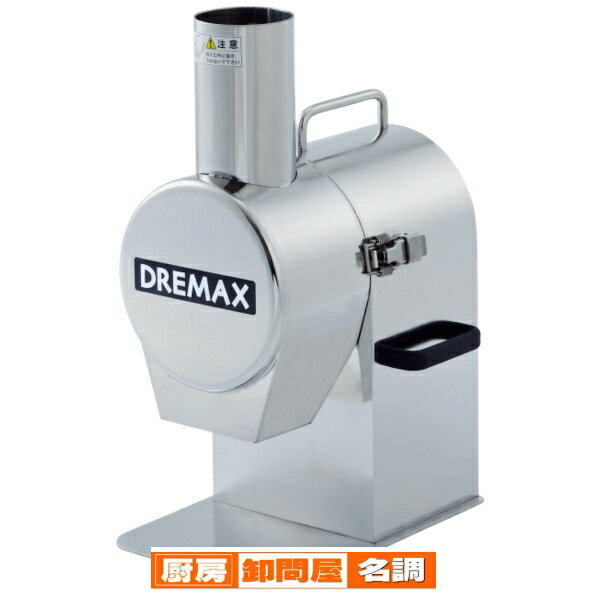 dx-60x.jpg dx-60x.jpg