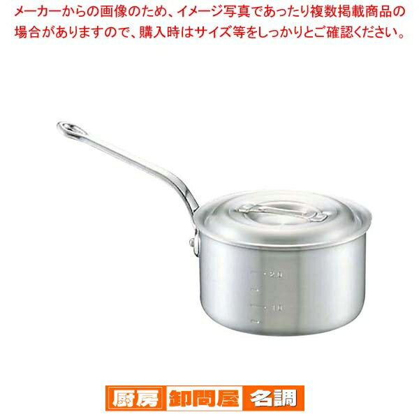 キング アルミ 深型 片手鍋(目盛付)24cm【 人気の鍋 使いやすい鍋ランキング 煮物鍋おすすめブランド キッチン鍋 おすすめ鍋ブランド 人気鍋メーカー 長く使える鍋 人気メーカー 】