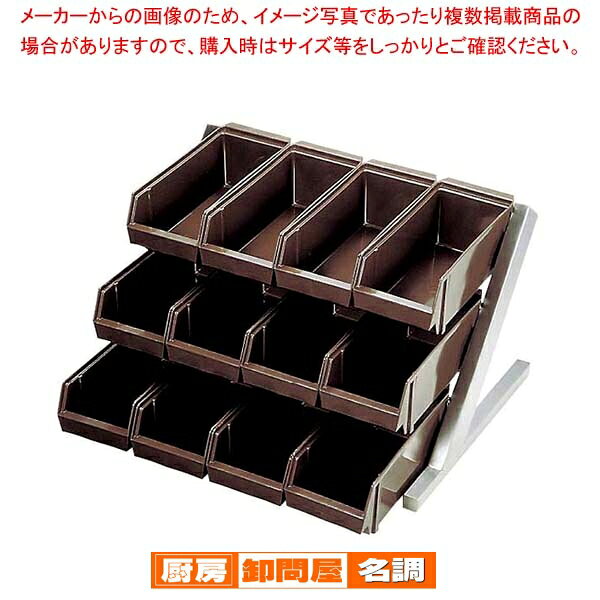 商品の仕様●外寸(mm)：560×550×H350 ●材質：フレーム：18-8ステンレス ボックス：抗菌ポリプロピレン※商品画像はイメージです。複数掲載写真も、商品は単品販売です。予めご了承下さい。※商品の外観写真は、製造時期により、実物とは細部が異なる場合がございます。予めご了承下さい。※色違い、寸法違いなども商品画像には含まれている事がございますが、全て別売です。ご購入の際は、必ず商品名及び商品の仕様内容をご確認下さい。※原則弊社では、お客様都合（※色違い、寸法違い、イメージ違い等）での返品交換はお断りしております。ご注文の際は、予めご了承下さい。