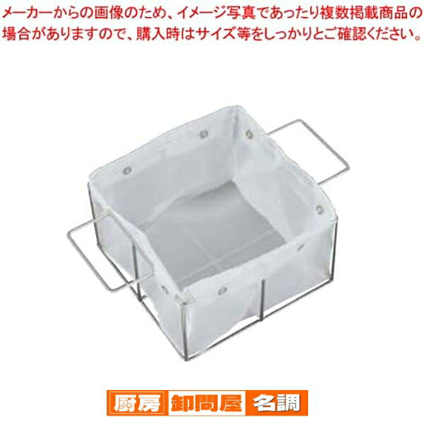 EBM 18-8 オイルフィルター 一斗缶用 深さ120mm