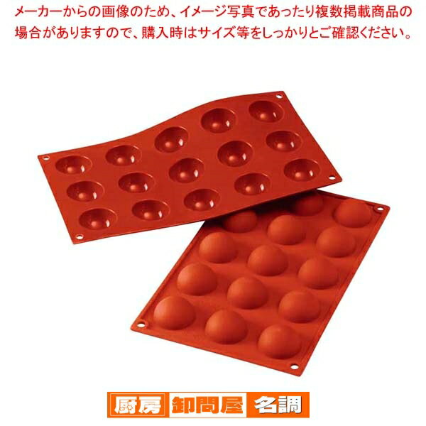 �ڤޤȤ��㤤10�ĥ��å��ʡ� ���ꥳ�ޡ��� ���ꥳ��ե�å��� Ⱦ��40(15����)SF005