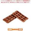 【まとめ買い10個セット品】 シリコマート イージーチョコ ロボット(12ヶ取)SCG18