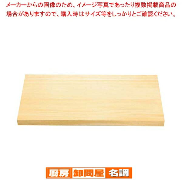 商品画像2