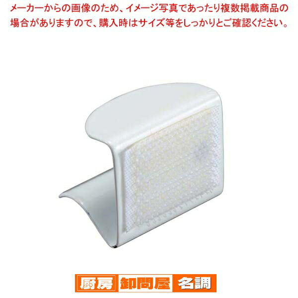 【まとめ買い10個セット品】 スカートフック 30mm