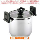 ワンダーシェフ パスタポット 5.3L(LPDA53)