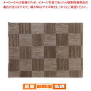 シンビ 市松柄メニューブック LS-113 銀茶