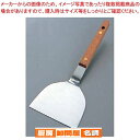 【まとめ買い10個セット品】 EBM 木柄 起し金 4寸(120)