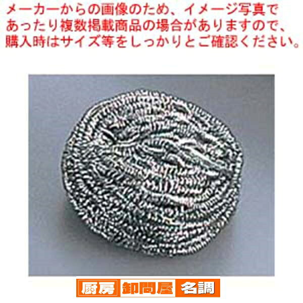 �ڤޤȤ��㤤10�ĥ��å��ʡ� EBM 18-8 �����ܥ��亮 60g