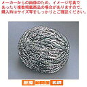 【まとめ買い10個セット品】 EBM 18-8 ジャンボタワシ 80g