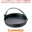 南部 鉄 すきやき鍋 ツル付 24cm 20038