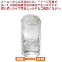【まとめ買い10個セット品】 ガラス ミルクピッチャー #100 大 40ml スキ