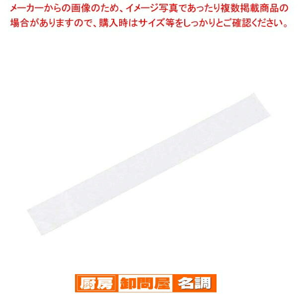 樂天商城 - 純白デコレシートサイド(1000枚入)6寸