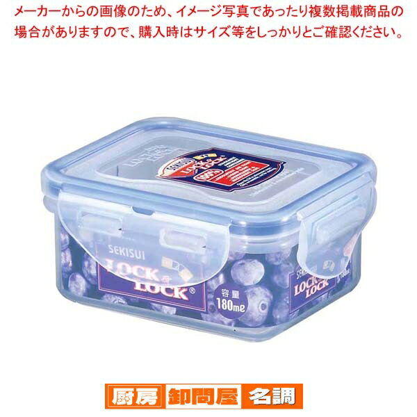 楽天市場】lock&lock スナックキーパーの通販 楽天市場】lock&lock スナックキーパーの通販