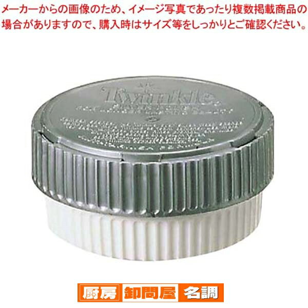 樂天商城 - ツインクル 銀磨き(シルバー)525005