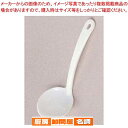 PP 福お玉 No.104