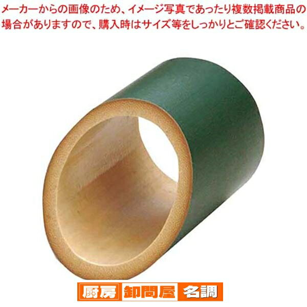 【まとめ買い10個セット品】 青竹伝票立 22-315-11