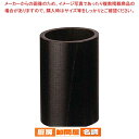 【まとめ買い10個セット品】 木製 丸 ナフキン立 NK-1B(黒)