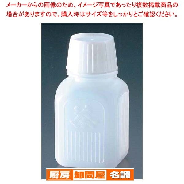 PE製 お茶容器 TN-1 蓋付(500入)230cc