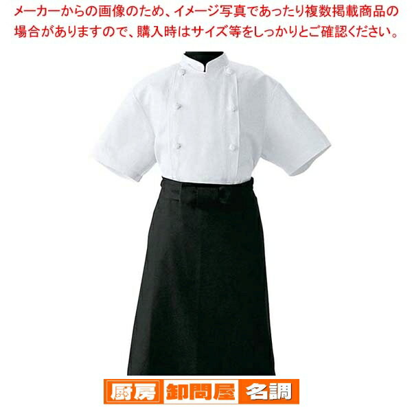 【まとめ買い10個セット品】 調理前掛 JT4551-9 ブラック L