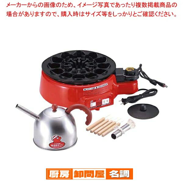 楽天市場】たこやきトントンの通販